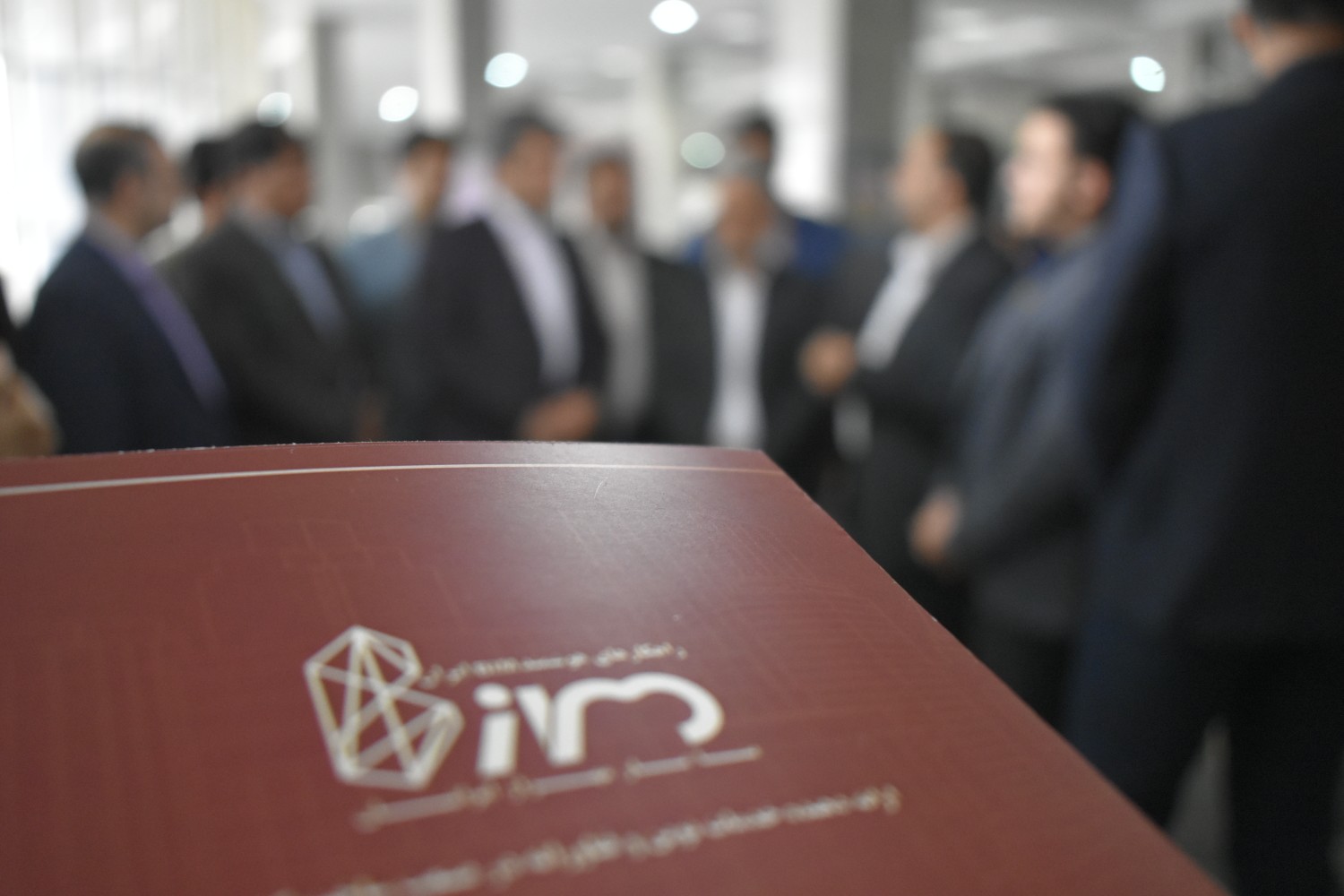 مدلسازی اطلاعات ساختمان BIM