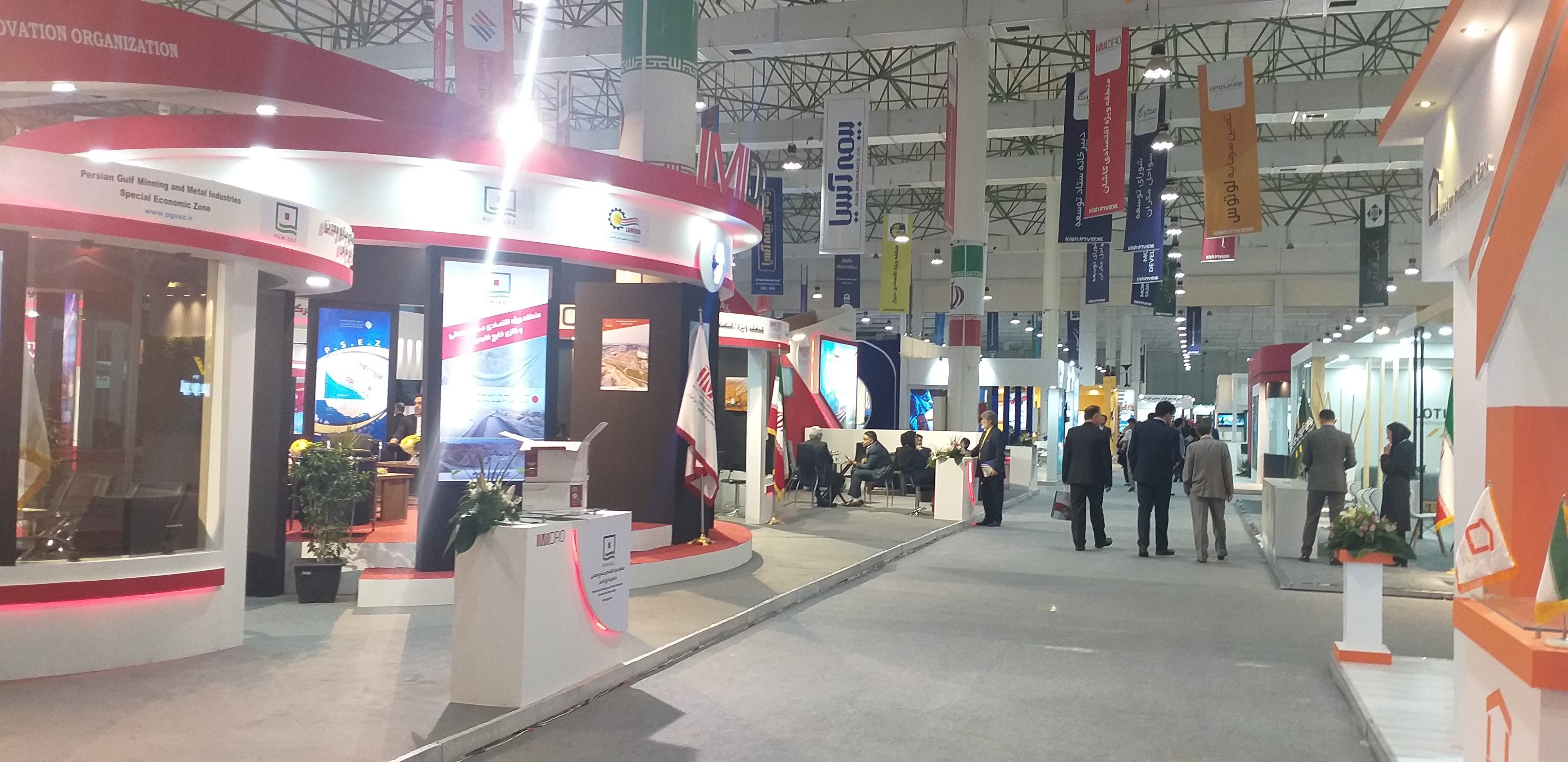 یازدهمین نمایشگاه معرفی فرصت های سرمایه گذاری کشور و ششمین نمایشگاه بین المللی بورس، بانک، بیمه و خصوصی سازی- KishINVEX2019 –