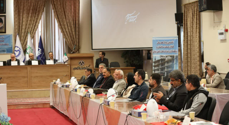 تصاویری از رویداد پارک علم و فناوری استان سمنان با شرکت های دانش بنیان و فناور و خلاق در صنعت ساخت ایران آذرماه 1404- حضور شرکت بنا یار مهراز ایرانیان در این رویداد